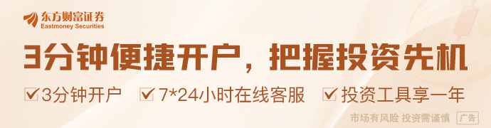 乐发彩票-追求健康,你我一起成长特朗普签
