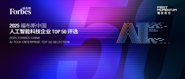 乐发彩票-追求健康,你我一起成长智驱万象