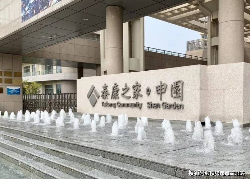 乐发彩票-追求健康,你我一起成长上海口碑
