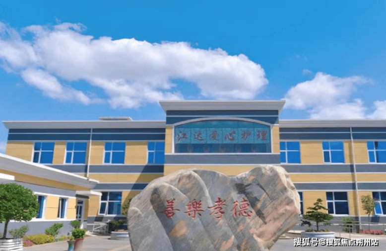 乐发彩票-追求健康,你我一起成长2025