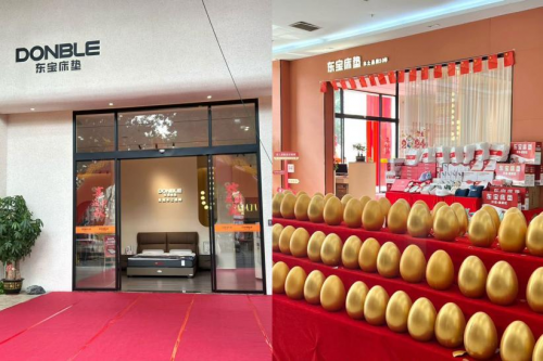 乐发彩票-追求健康,你我一起成长东宝床垫