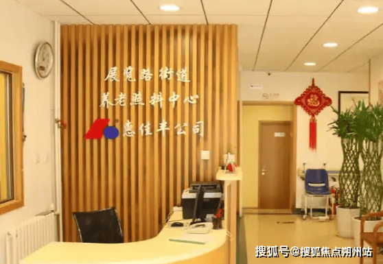 乐发彩票-追求健康,你我一起成长2025